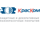 ООО «Краском» ООО «Краском»